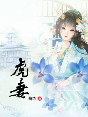 黑玫瑰宠物扩