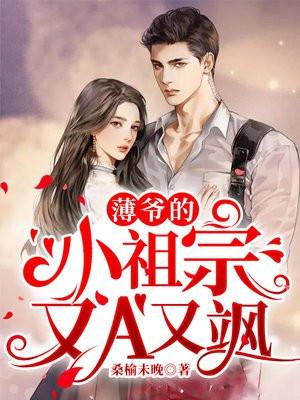 离逍遥游原文全文多少字不带标点