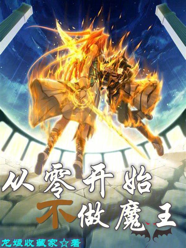 天才娘亲帅炸了