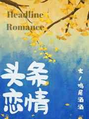 成为魔导王 改名