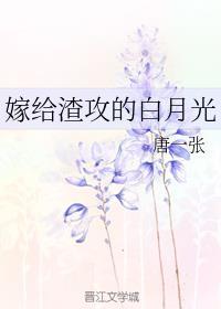 开局获得仙人模式