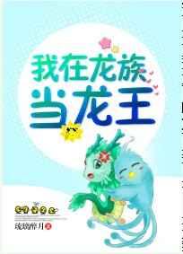 开局就是仙人的有关