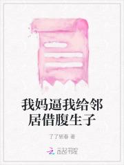 在恐怖游戏里做npc