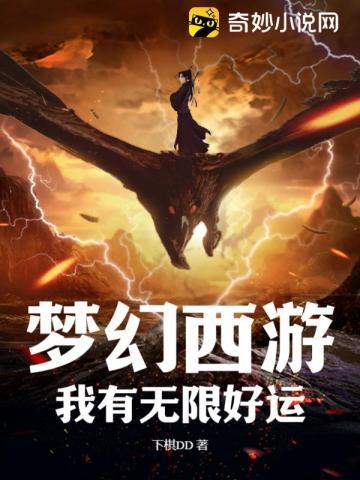 蝴蝶自来