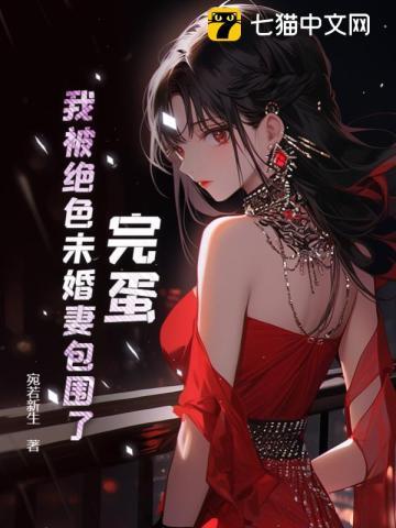 清风自来