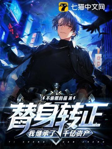 花若盛开蝴蝶自来是什么意思