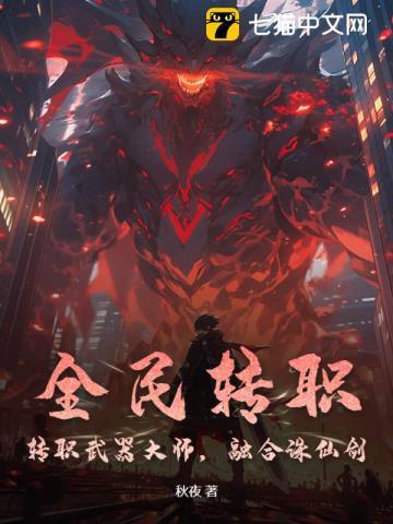 花若盛开蝴蝶自来下一句是什么