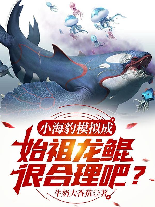 七零我爸妈都换芯子了