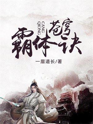 同桌的你歌词