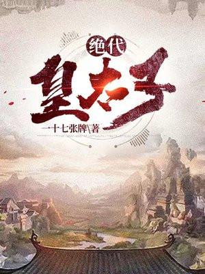 太上剑尊笔趣阁无弹窗