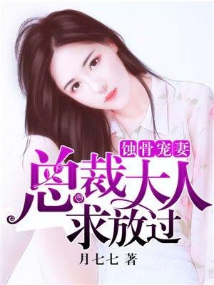 爱妻者风生水起