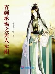 爱妻牌燃气灶售后服务电话