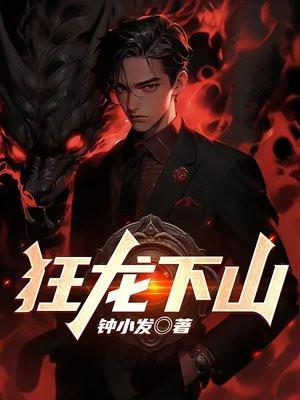 太上剑尊在线阅读