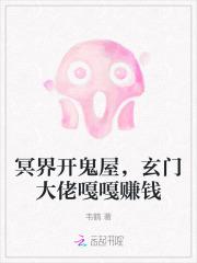 零零后直播带娃爹咋哭的比娃响女主
