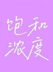 退休了法院如何执行