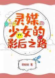 九天斩神诀全文免费阅读