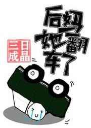 九天斩神诀百度百科