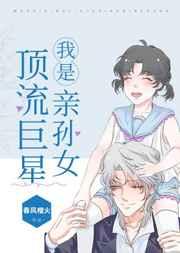 九天斩神诀林辰免费