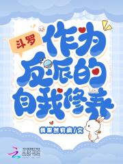 九天斩神诀林辰全文免费阅读