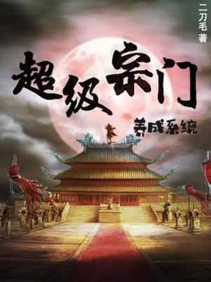 金银错解释