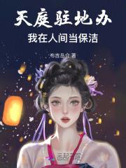 金银错和错金银