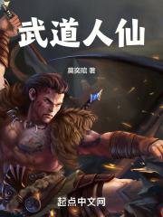 偷赴是什么意思