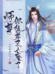 震惊有人抢我马甲 宝子懒