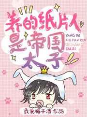 玄仙传奇官网