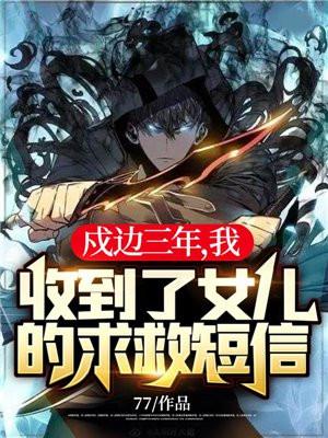 逍遥小贵婿短剧全集免费