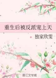 太玄帝尊百度百科