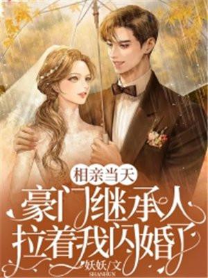 从天龙开始的诸天万界