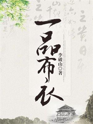 我的御兽有模板