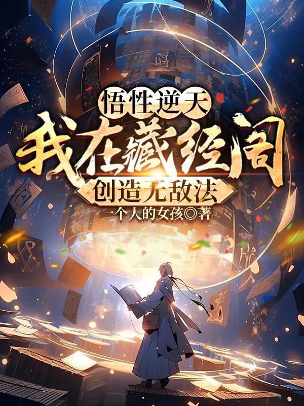 真龙主宰官方