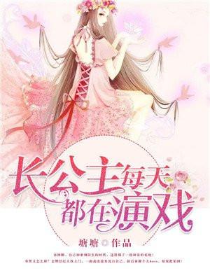 真龙主宰之盛世遮天手游官网