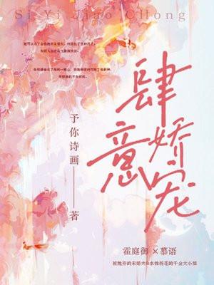 神印王座II皓月当空 最新章节 无弹窗 笔趣阁