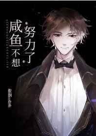 时锦的名叫什么