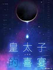 时锦的作品