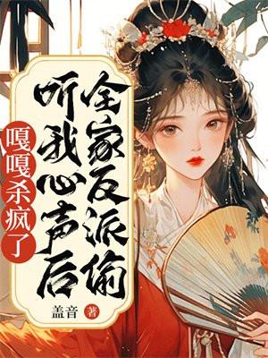 官嫂刘远东免费阅读全文资源