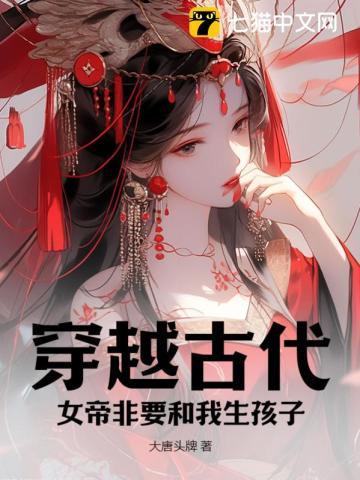 血月神庙任务怎么过
