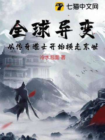 我的宿命是什么