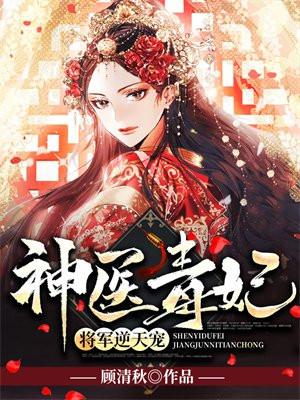 我的宿命分为两段
