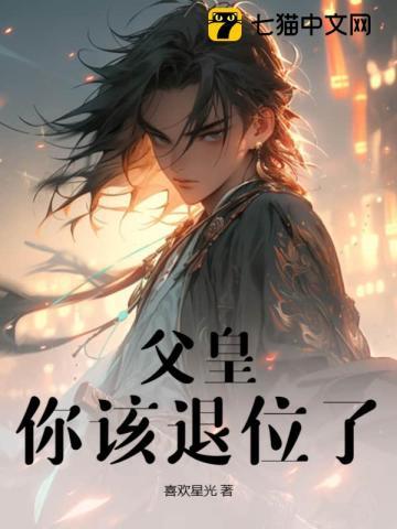 姜窈顾清河免费阅读