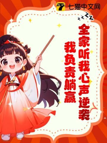 姜窈顾清河免费读