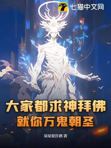 姜窈 顾清河