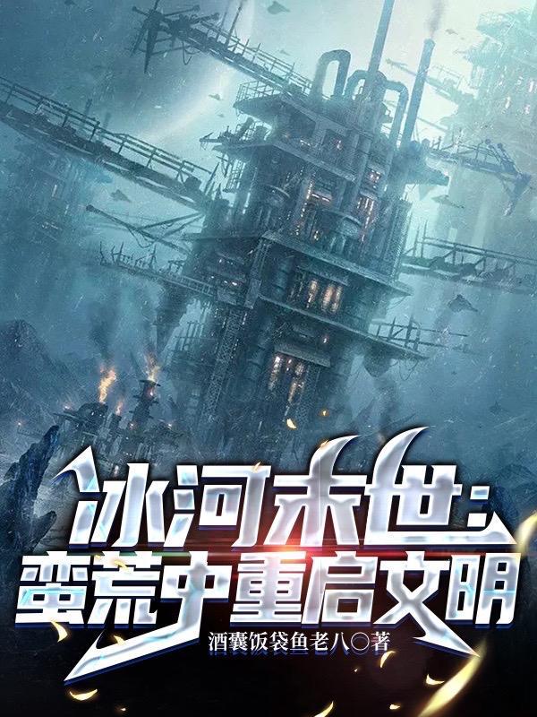顾长宁霍瑾宸免费阅读全文无弹窗
