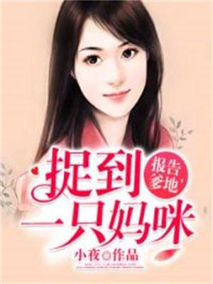 顾长宁霍瑾宸资助大学生