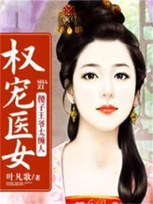 四合院重生59荒年