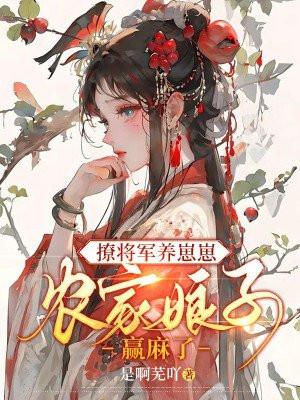 四合院重生1950