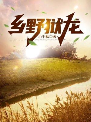 全家都重生后宠着我