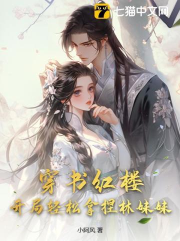 王者不交友我换队伍你哭啥